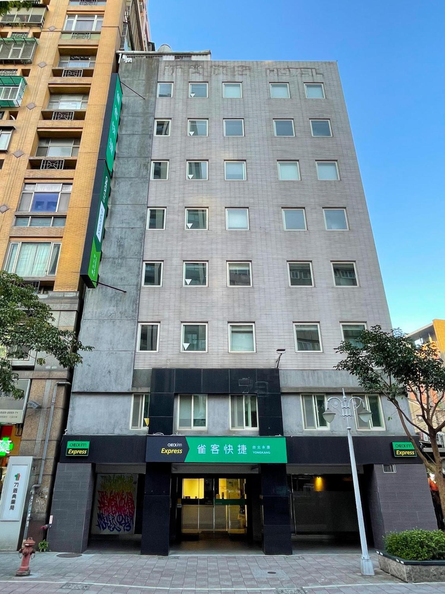 Check Inn Express Taipei Yongkang Εξωτερικό φωτογραφία