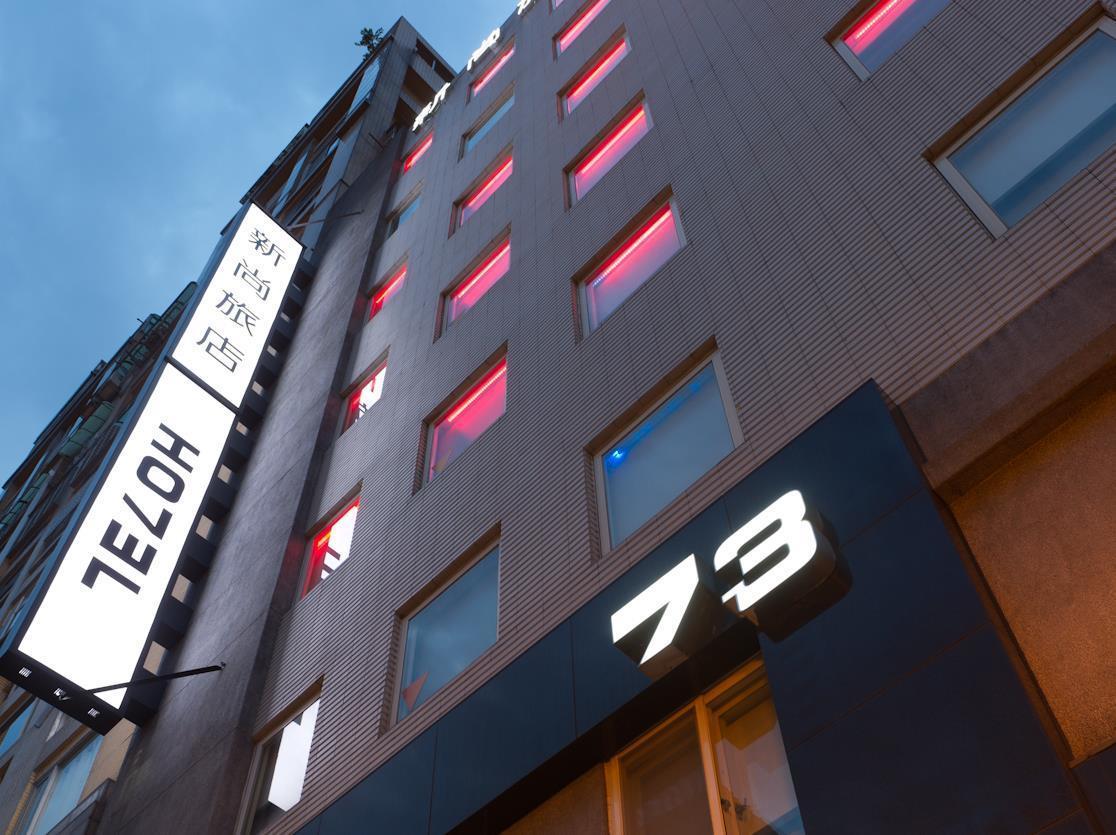 Check Inn Express Taipei Yongkang Εξωτερικό φωτογραφία