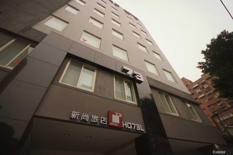 Check Inn Express Taipei Yongkang Εξωτερικό φωτογραφία