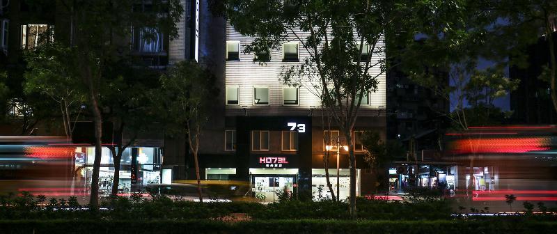 Check Inn Express Taipei Yongkang Εξωτερικό φωτογραφία