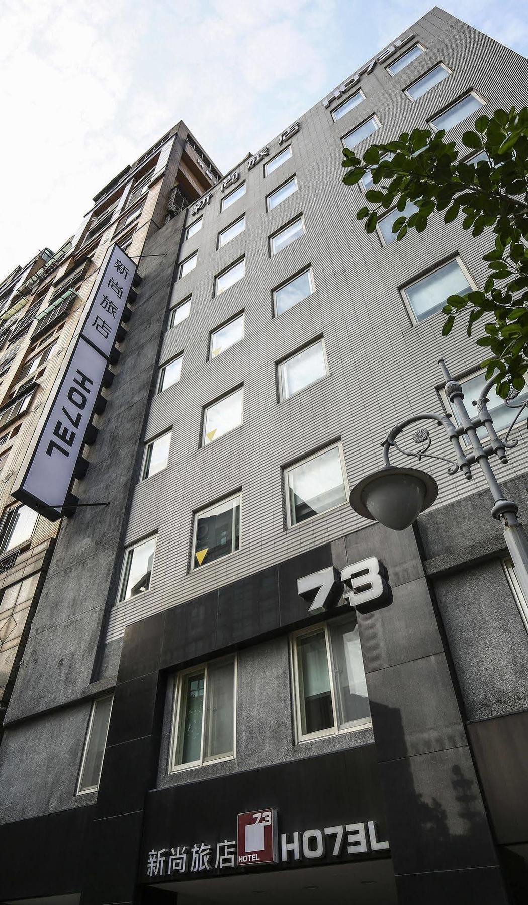 Check Inn Express Taipei Yongkang Εξωτερικό φωτογραφία