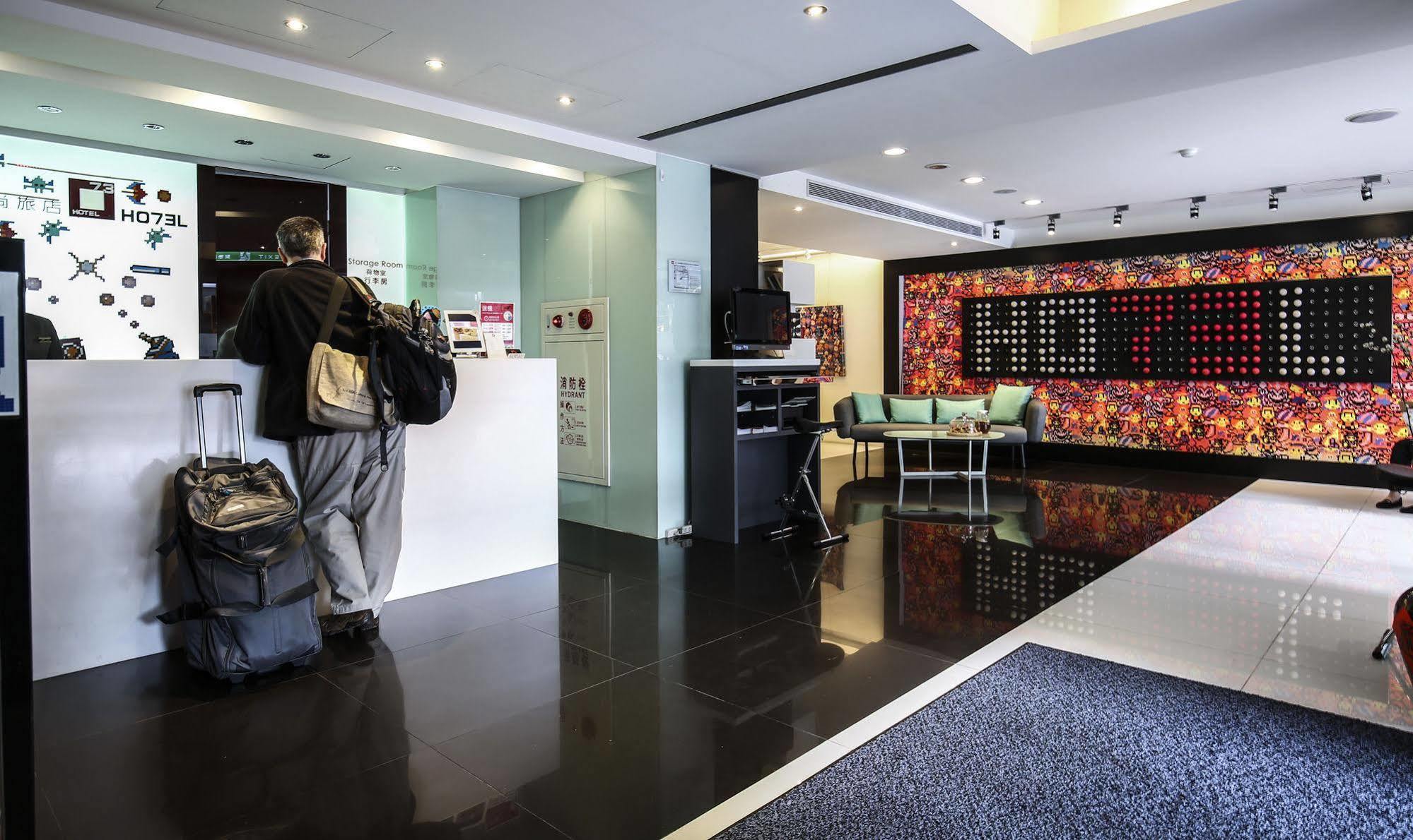 Check Inn Express Taipei Yongkang Εξωτερικό φωτογραφία